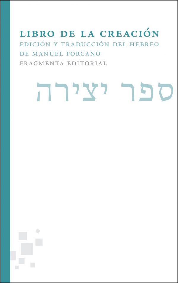 Portada de El libro de la creación