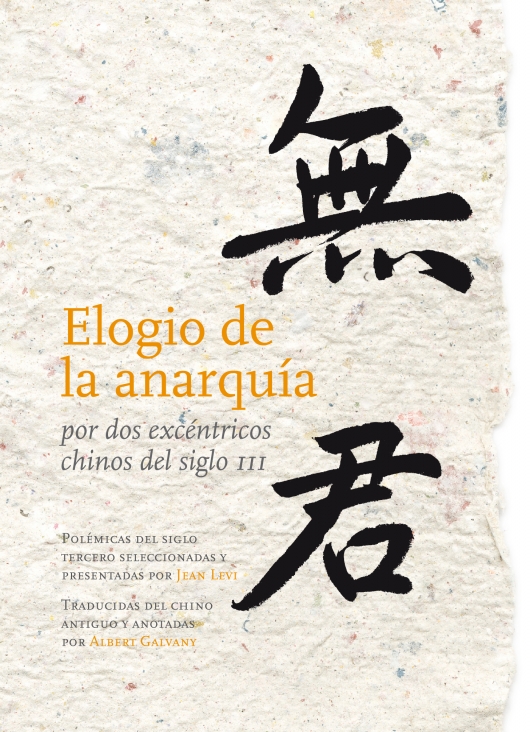 Portada de Elogio de la anarquía