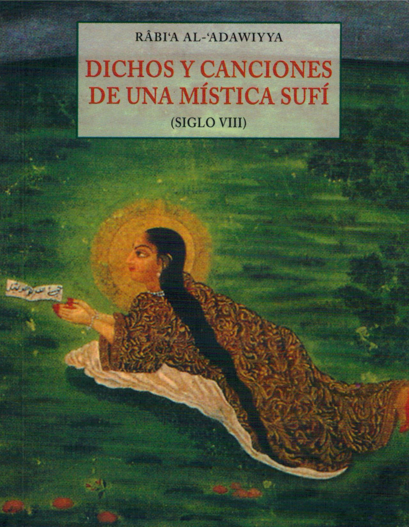 Portada de Dichos y canciones de una mística sufí